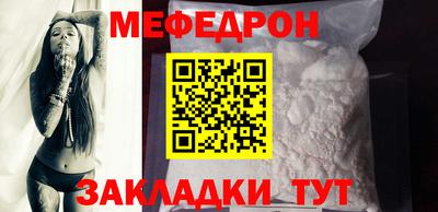 синтетический гашиш Малгобек
