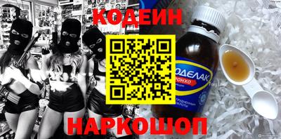 эйфоретик Мариинск