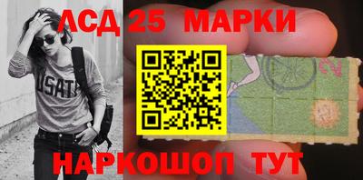 эйфоретик Мариинск