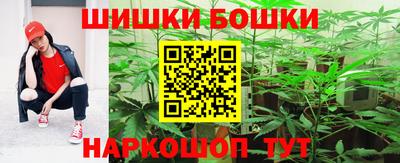 эйфоретик Мариинск