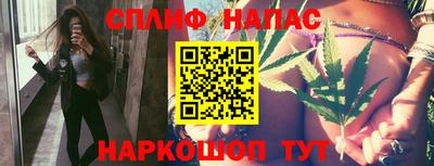 эйфоретик Мариинск