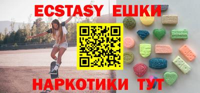 марки nbome Малоярославец