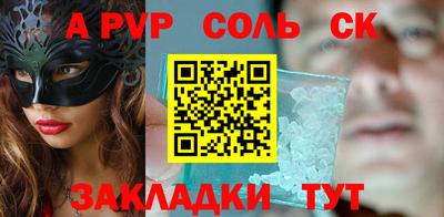 марки nbome Малоярославец