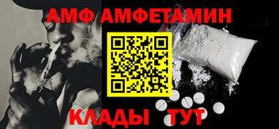 марки nbome Малоярославец