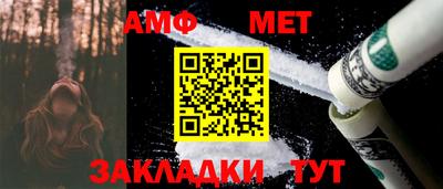марки nbome Малоярославец