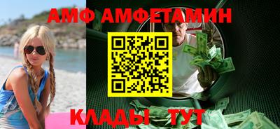 синтетический гашиш Малгобек
