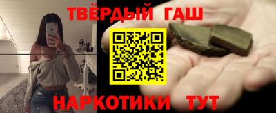 эйфоретик Мариинск
