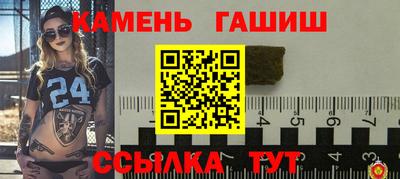 марки nbome Малоярославец