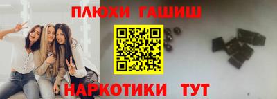 эйфоретик Мариинск