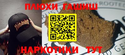 марки nbome Малоярославец